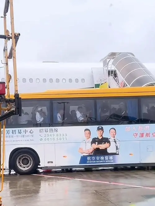 布C罗乘坐