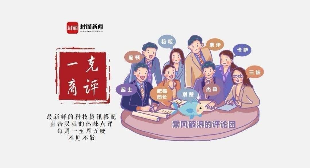 入大量用户, 的核心环节, 主奔跑
