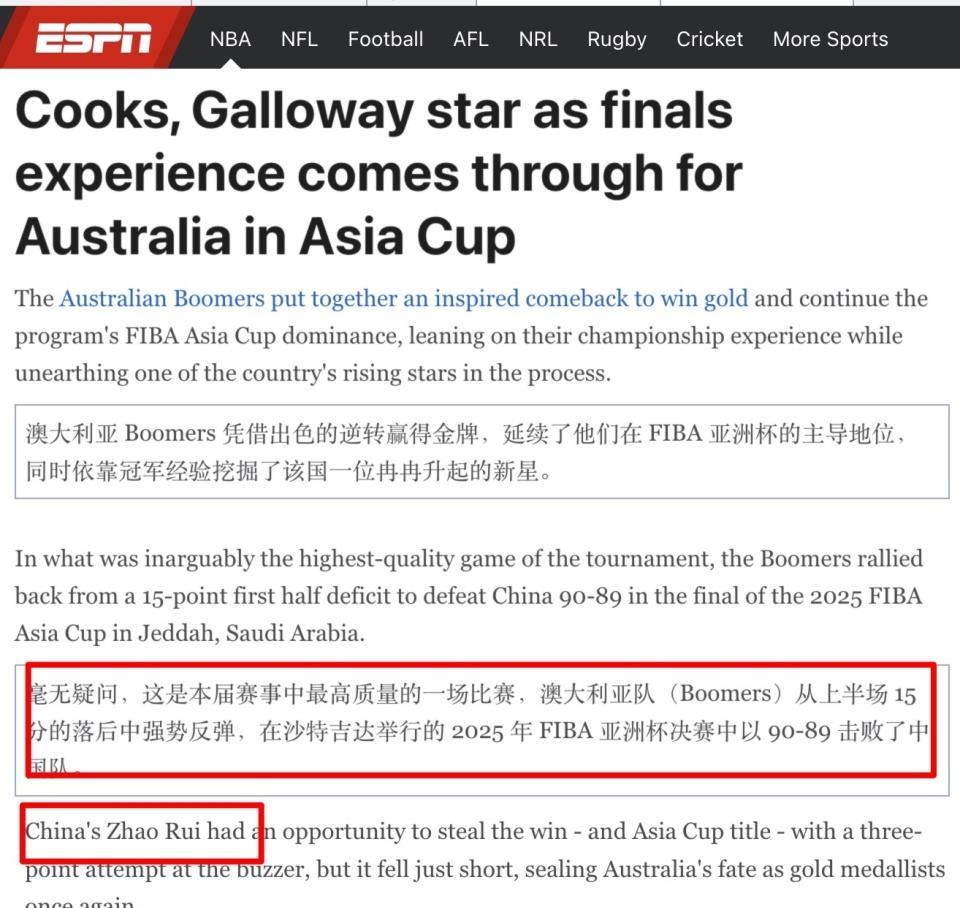 img, 列的一个明, 场比赛给出