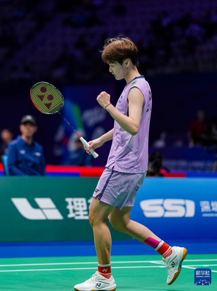 https, 单打四分之