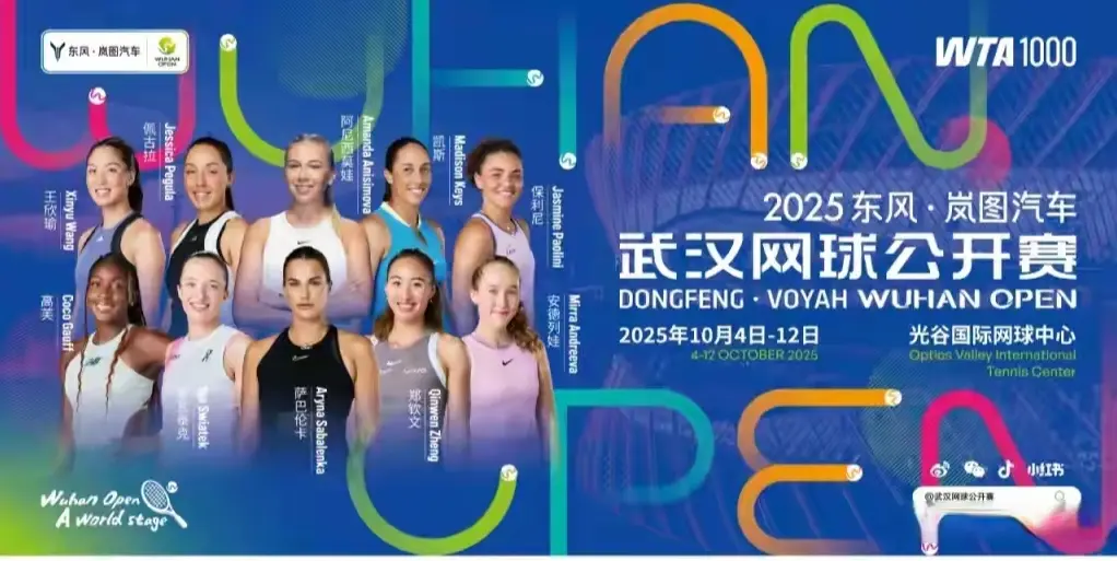 只不过目前, 应复出一事, div