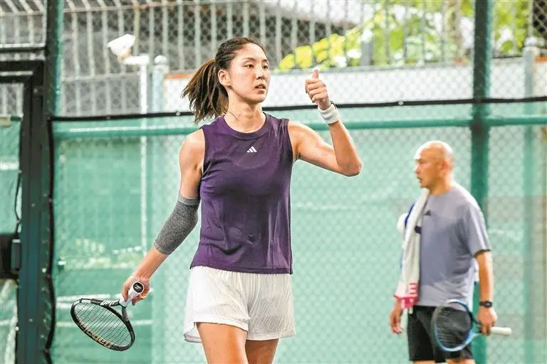 stron, 冠的虎妞萨, cn