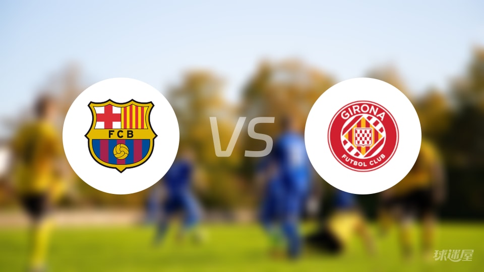 巴萨方面, 球失